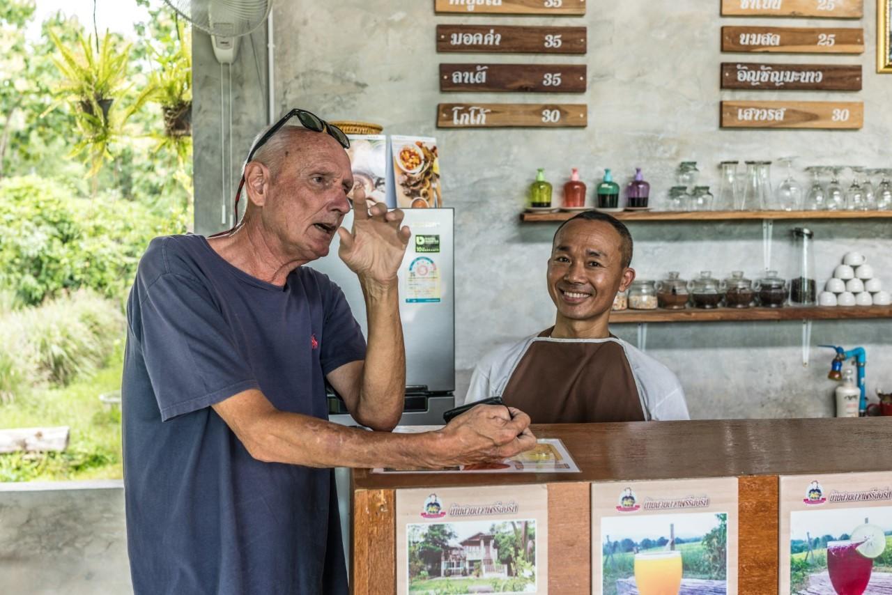 Baan Suan Duang Porn Resort Ban Phae  Экстерьер фото